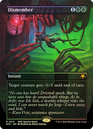 Dismember (spg) (41) / Foil