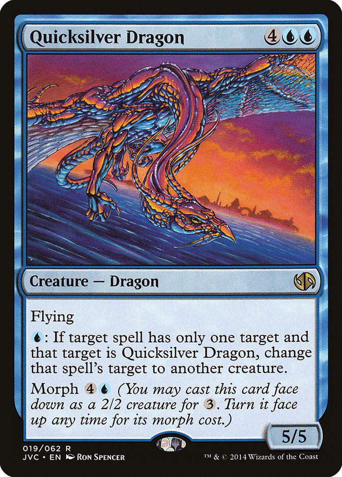 Quicksilver Dragon (JVC) (19)