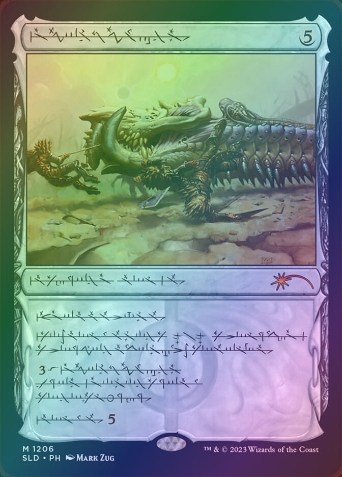 Batterskull (SLD) (1206) / Showcase / Foil
