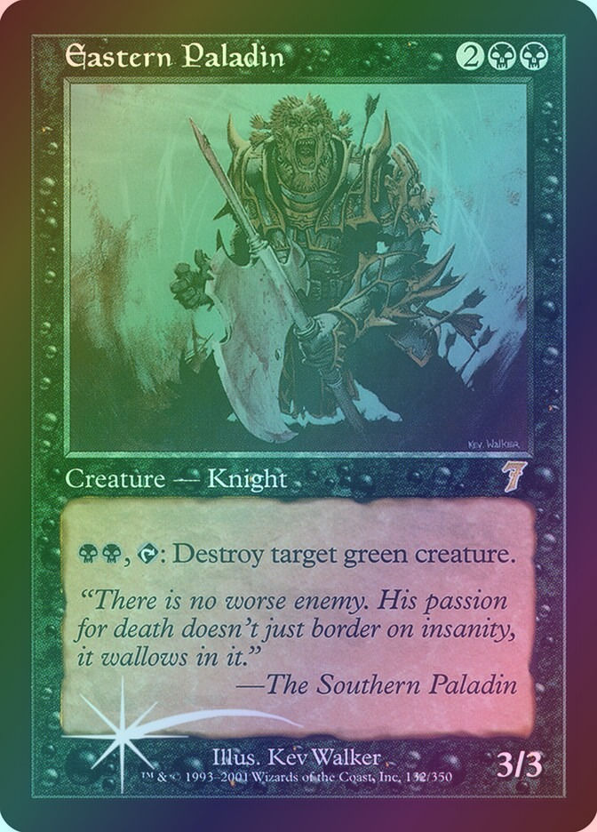 Eastern Paladin (7ED) (132★) / Foil