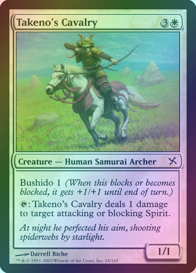 Takeno's Cavalry (BOK) (24) / Foil