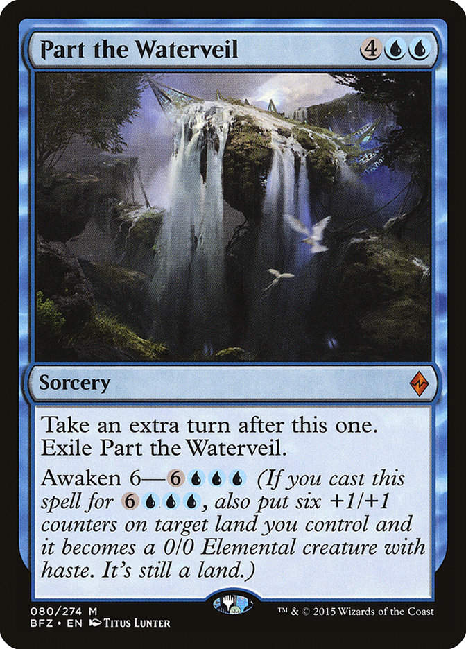 Part the Waterveil (BFZ) (80)