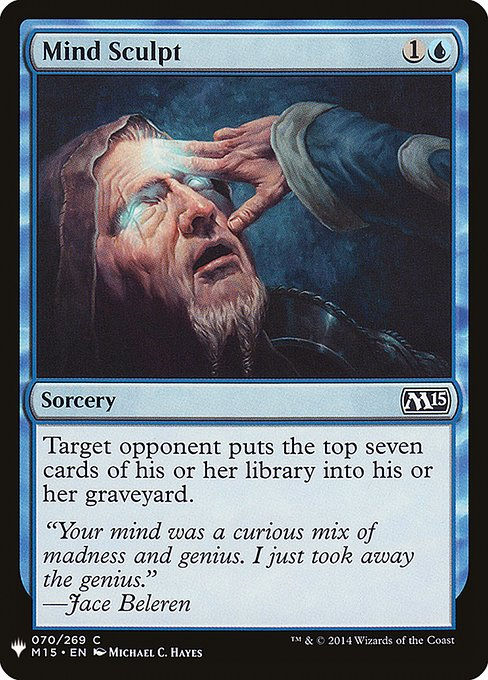 Mind Sculpt (PLST) (M15-70)