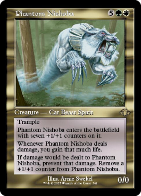 Phantom Nishoba (DMR) / Showcase