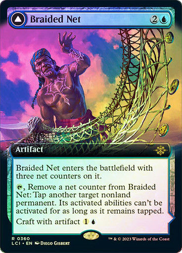 Braided Net // Braided Quipu (lci) / Extended Art / Foil