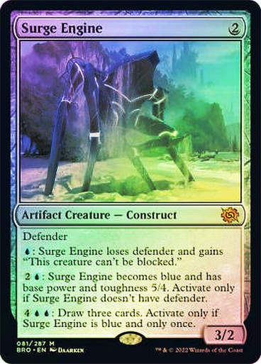 Surge Engine (BRO) / Foil
