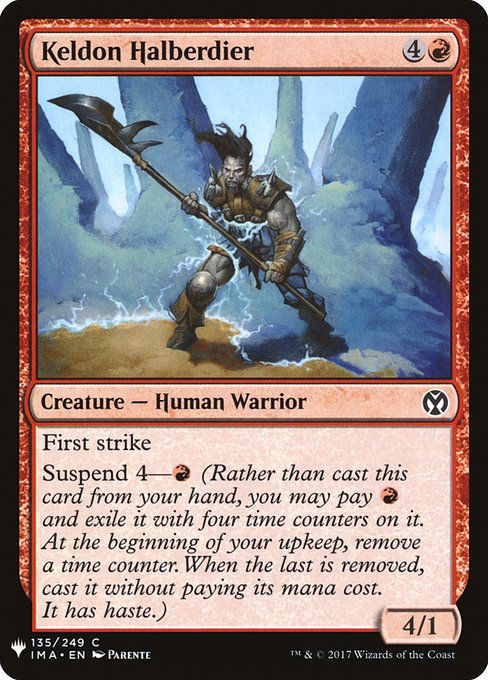Keldon Halberdier (PLST) (IMA-135)
