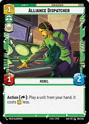 Alliance Dispatcher (SOR_#093/252)