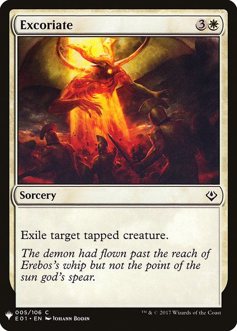 Excoriate (PLST) (E01-5)