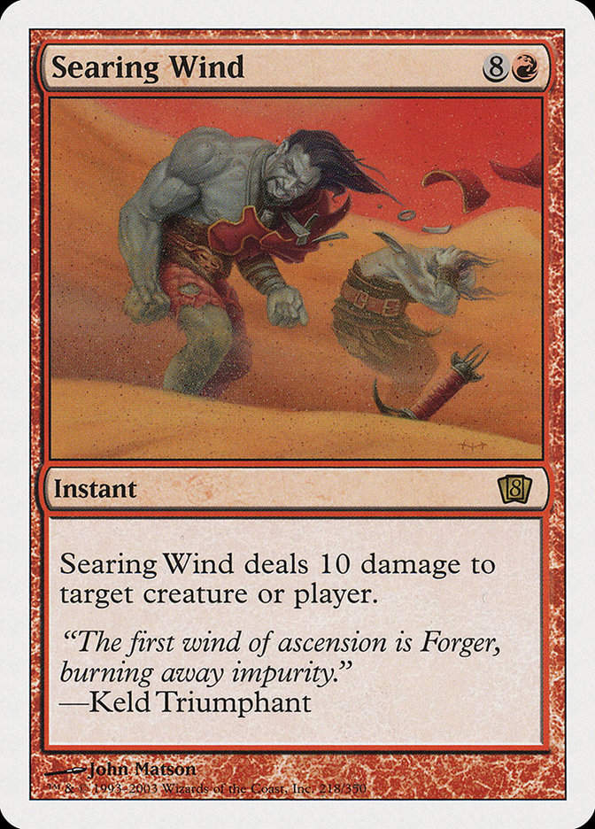 Searing Wind (8ED) (218)