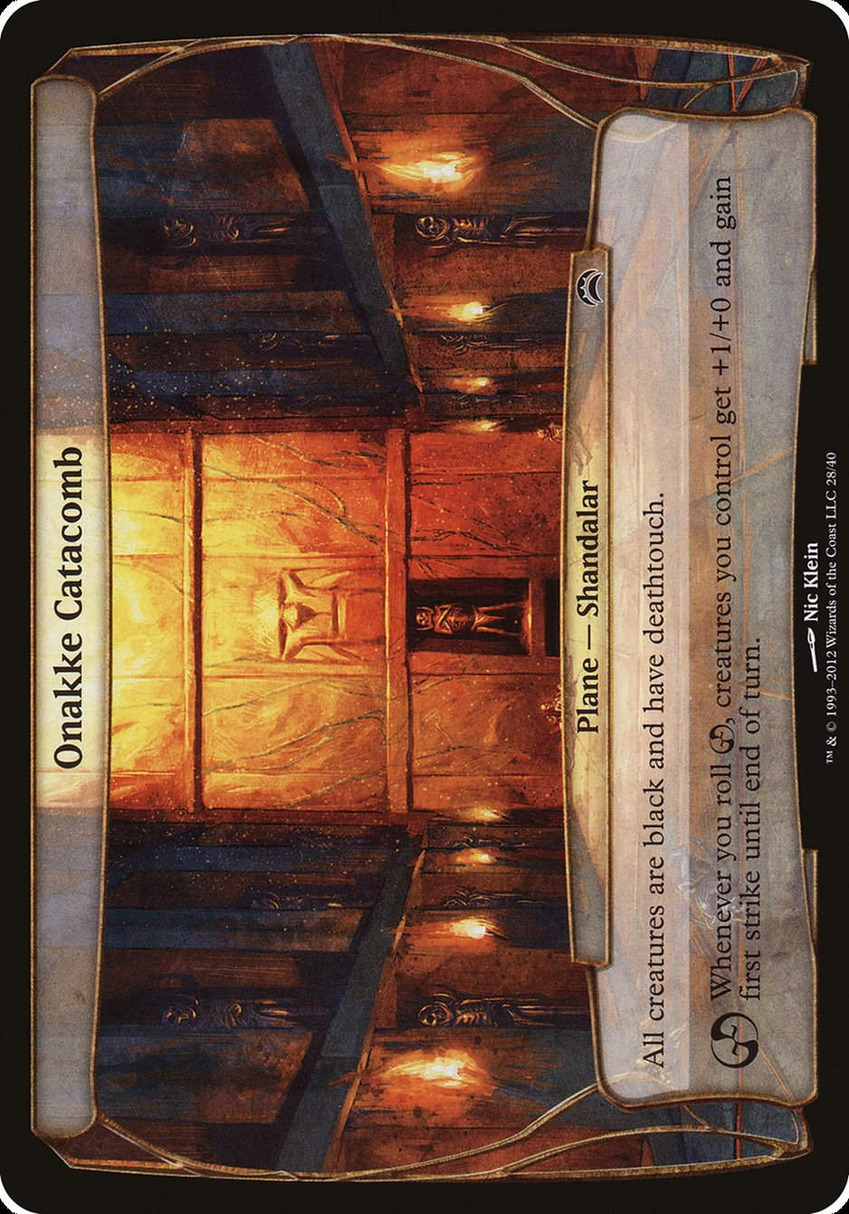 Onakke Catacomb (opc2)