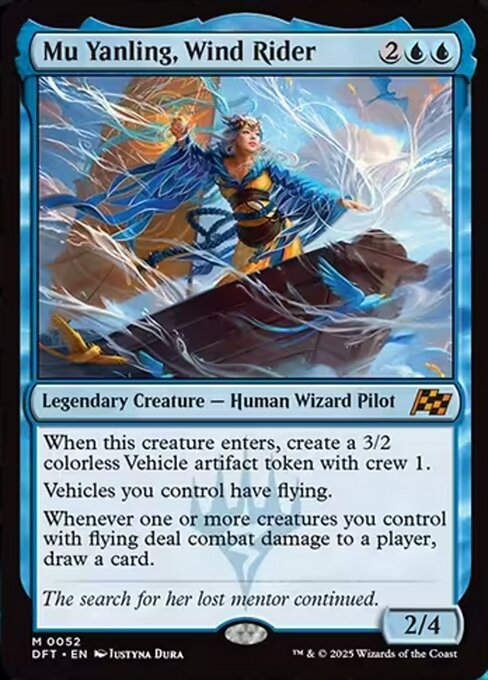 Mu Yanling, Wind Rider (DFT) (52)