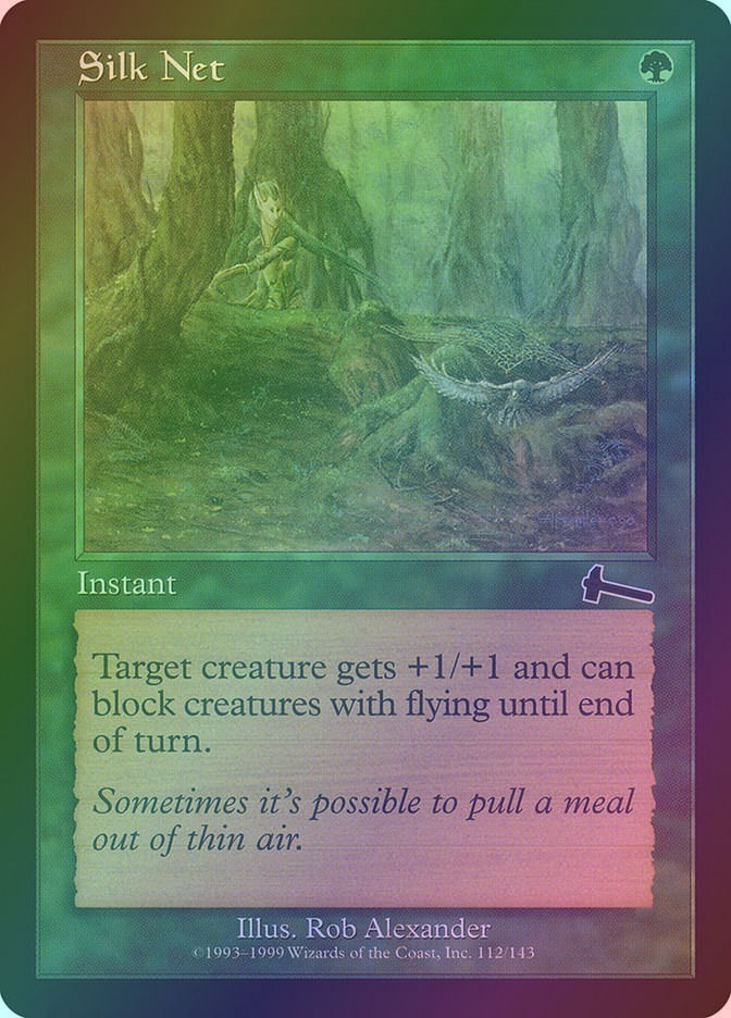 Silk Net (ULG) (112) / Foil