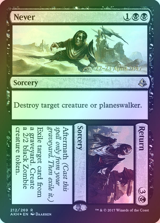 Never // Return (PAKH) (212s) / Foil