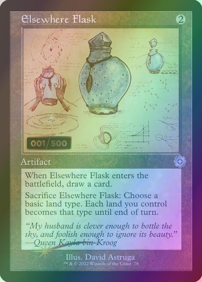 Elsewhere Flask (BRR) (78z) / Serialized
