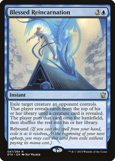 Blessed Reincarnation (DTK)