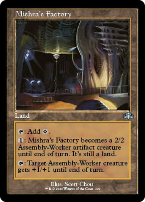 Mishra's Factory (DMR) / Showcase