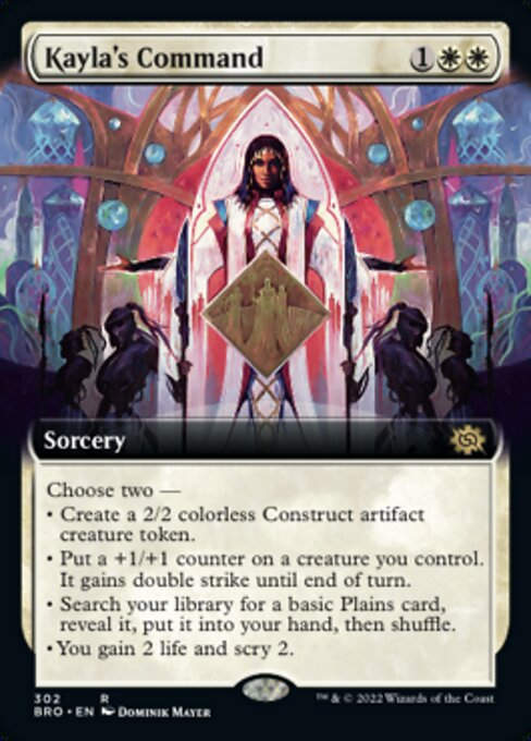 Kayla's Command (BRO) / Extended Art