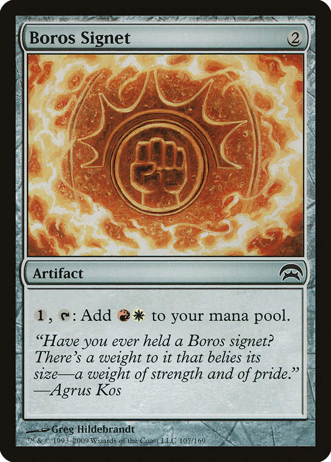 Boros Signet (hop)