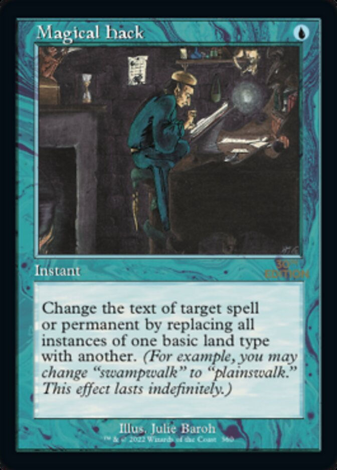 Magical Hack (30a) / Retro Frame