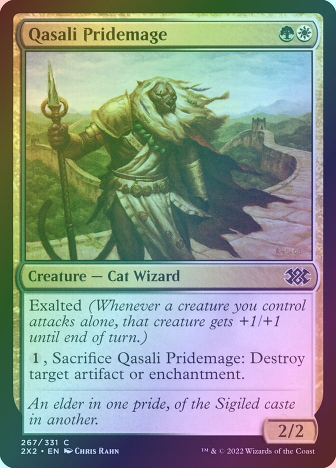 Qasali Pridemage (2X2) (267) / Foil