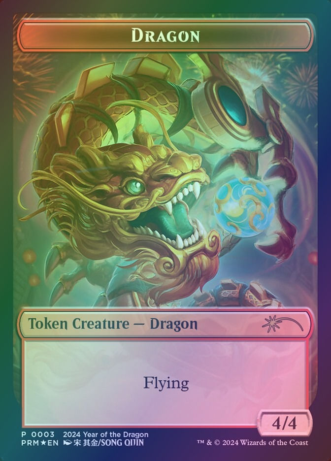 Dragon (PL24) (3) / Foil