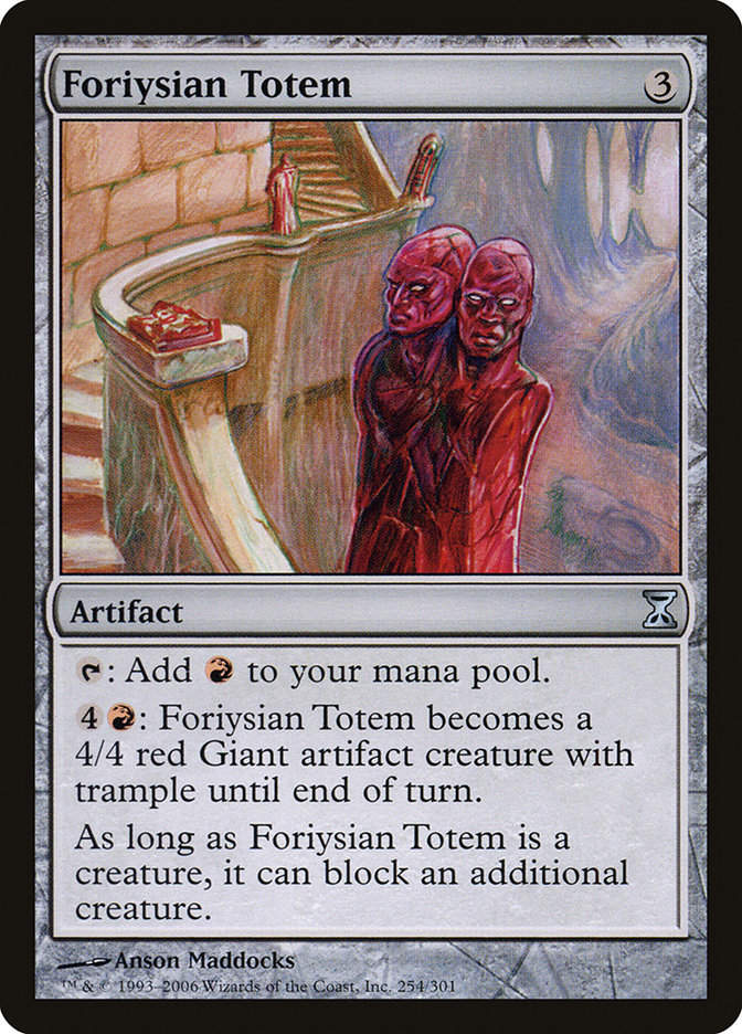 Foriysian Totem (TSP) (254)