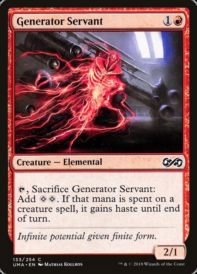 Generator Servant (UMA) (133)