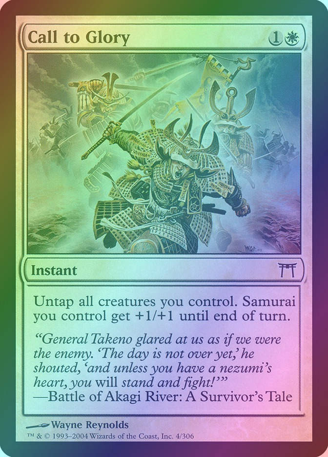 Call to Glory (CHK) (4) / Foil