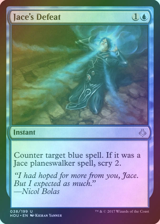 Jace's Defeat (HOU) (38) / Foil