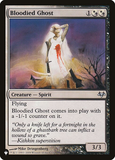 Bloodied Ghost (PLST) (EVE-83)