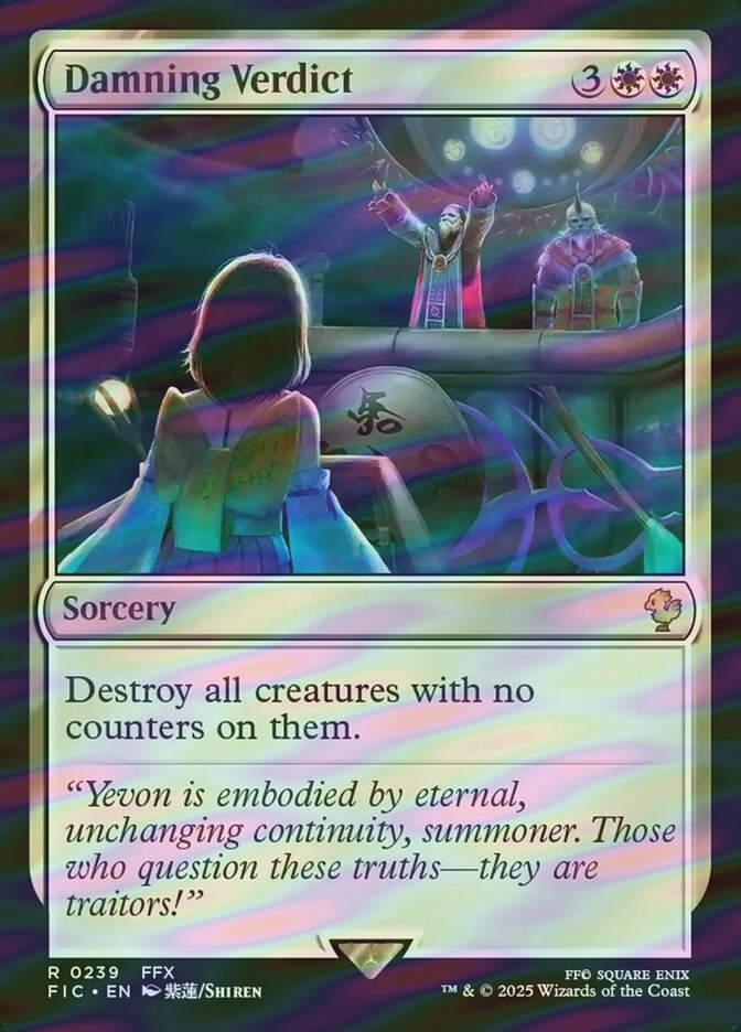 Damning Verdict (FIC) (239) / Surge Foil