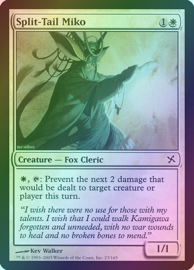 Split-Tail Miko (BOK) (23) / Foil