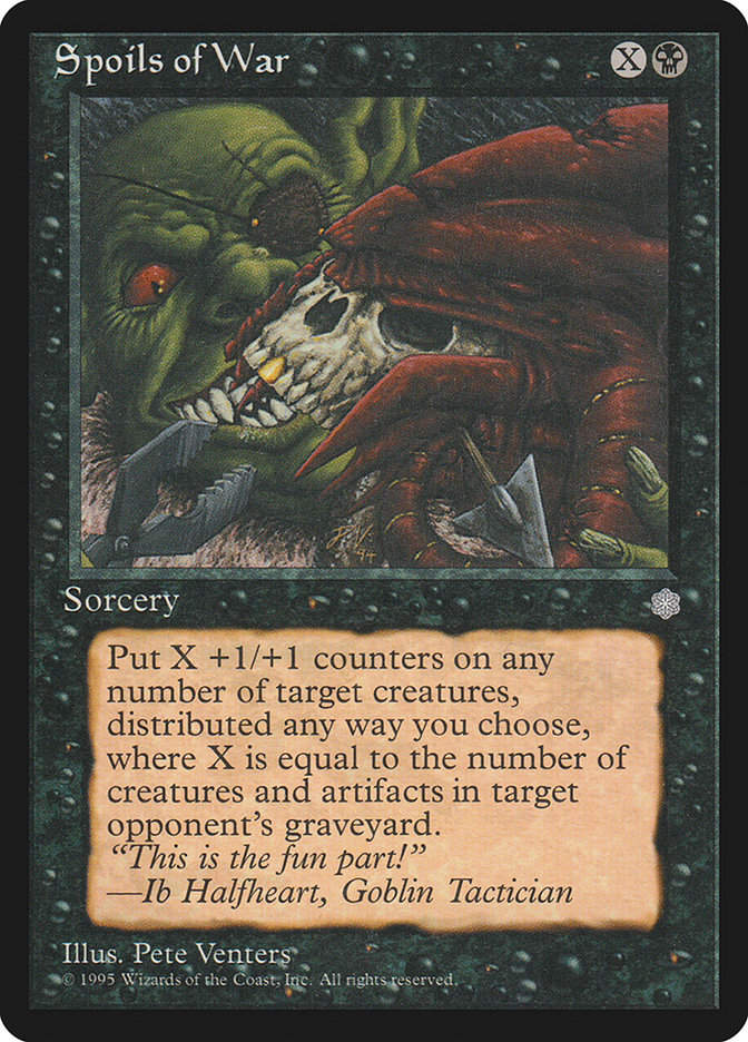 Spoils of War (ice)