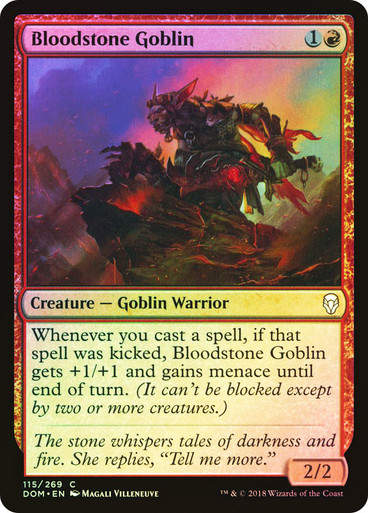 Bloodstone Goblin (DOM) (115) / Foil