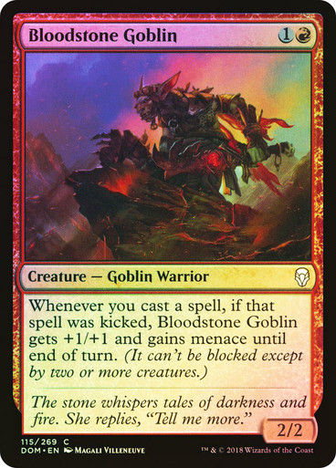 Bloodstone Goblin (DOM) (115) / Foil