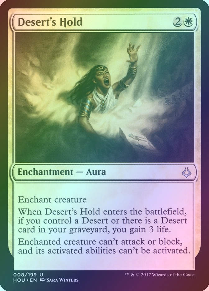 Desert's Hold (HOU) (8) / Foil