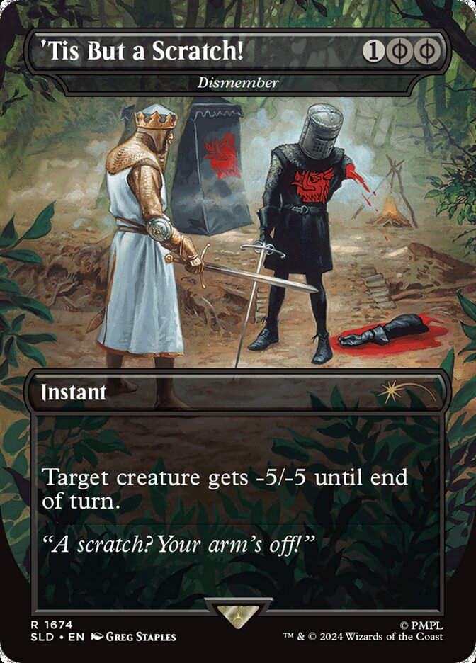 Dismember (SLD) (1674) / Borderless