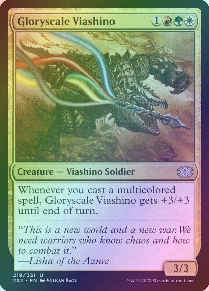 Gloryscale Viashino (2X2) (219) / Foil