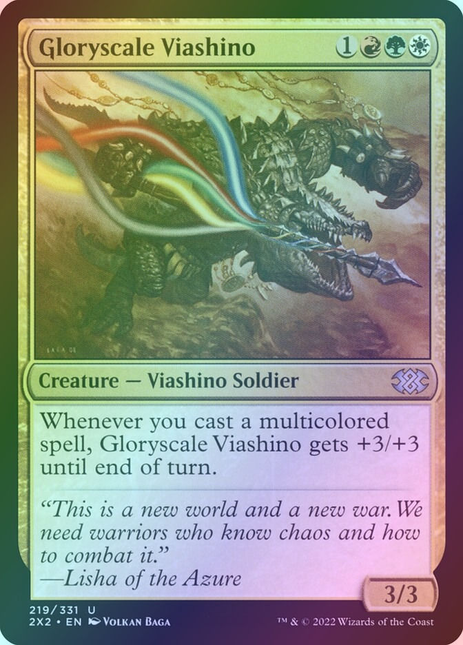 Gloryscale Viashino (2X2) (219) / Foil