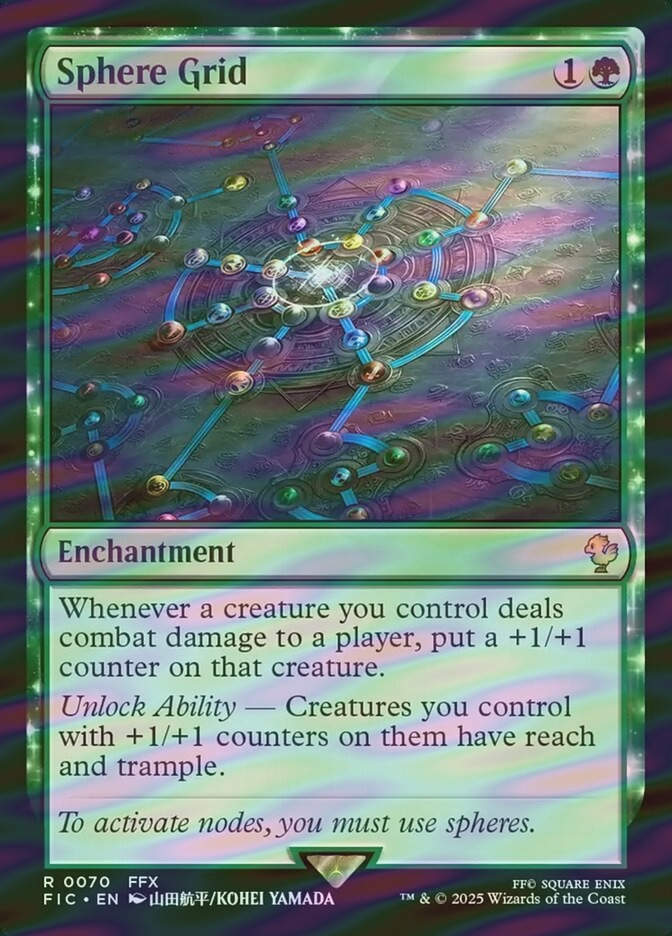Sphere Grid (FIC) (70) / Surge Foil