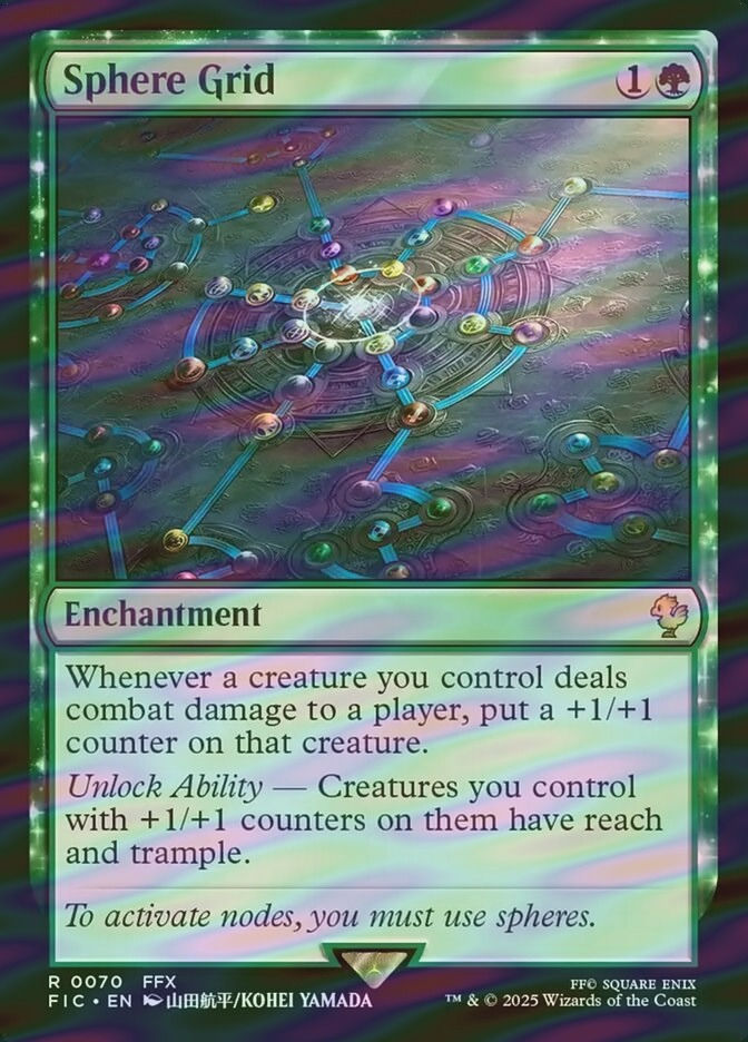 Sphere Grid (FIC) (70) / Surge Foil