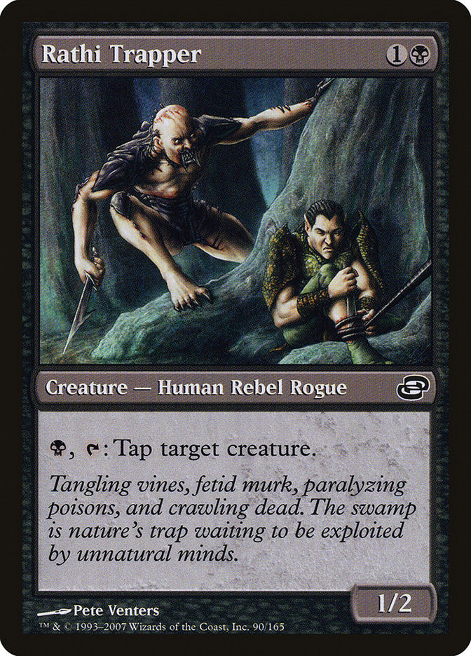 Rathi Trapper (PLC) (90)