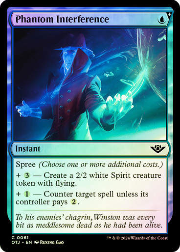 Phantom Interference (otj) (61) / Foil