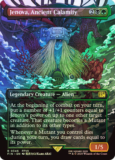Jenova, Ancient Calamity (FIN) (346) / Borderless / Foil