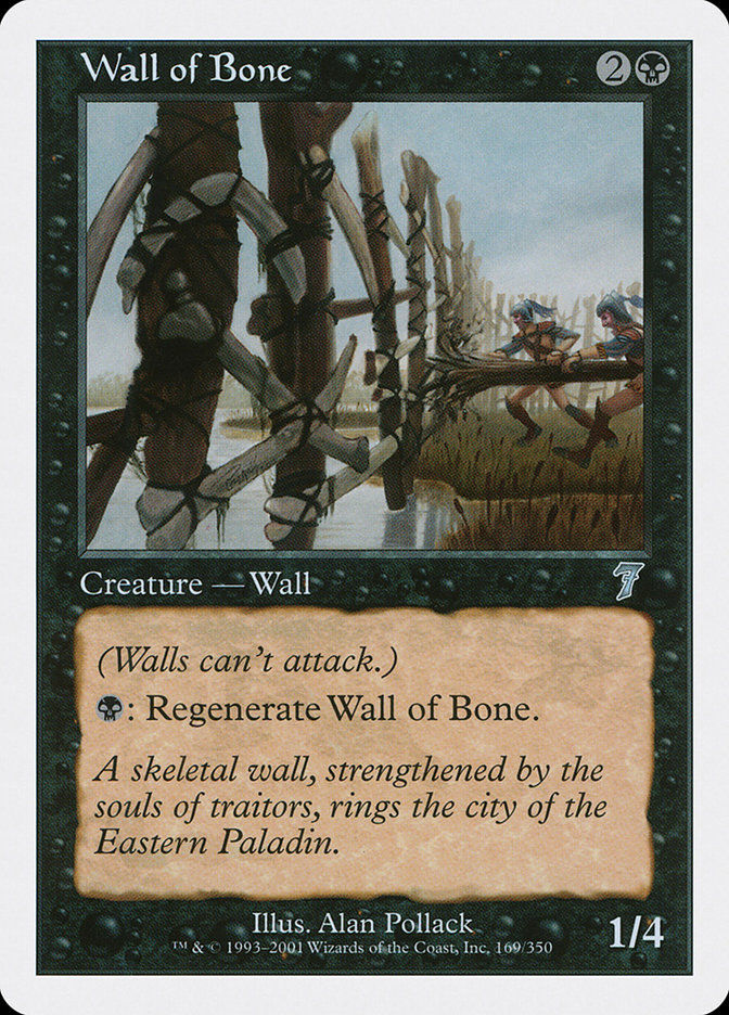 Wall of Bone (7ED) (169)