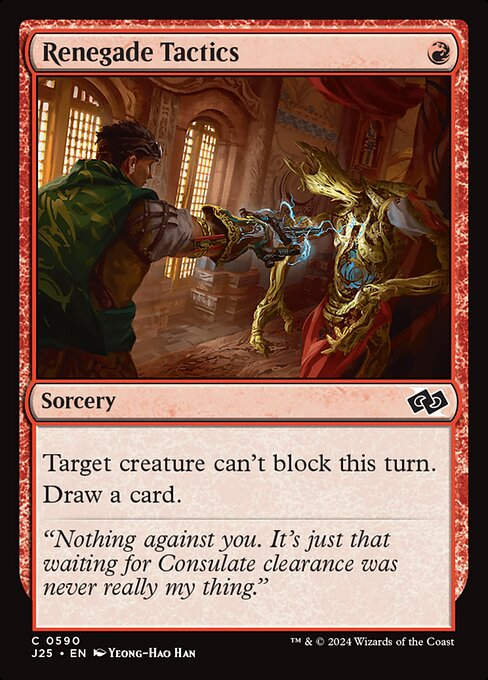 Renegade Tactics (J25) (590)