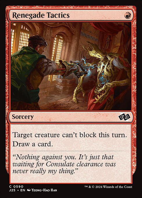 Renegade Tactics (J25) (590)