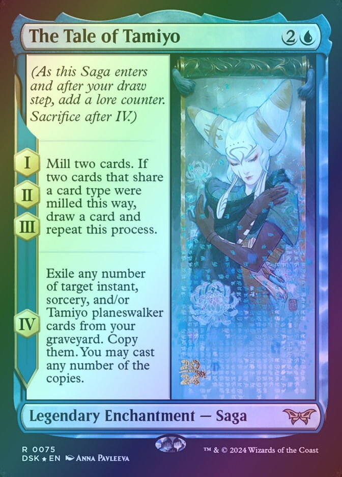 The Tale of Tamiyo (PDSK) (75s) / Foil