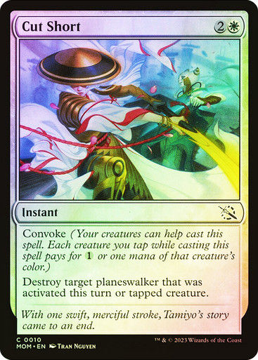 Cut Short (mom) / Foil